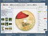 Disc Cover 3.1.3 Build 700 Screenshot 1