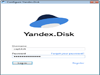 Yandex.Disk 3.1.5 Build 2808 Screenshot 1