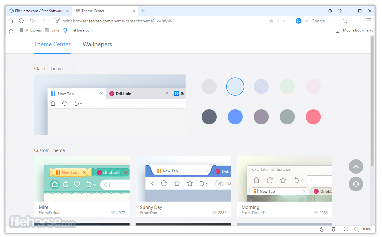UC Browser for Windows 7.0.185.1002 Screenshot 4
