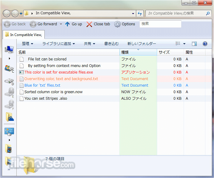 download qttabbar windows 7