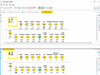 KNIME 4.1.0 (32-bit) Captura de Pantalla 4