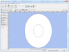 Epson Print CD 2.44 Screenshot 1