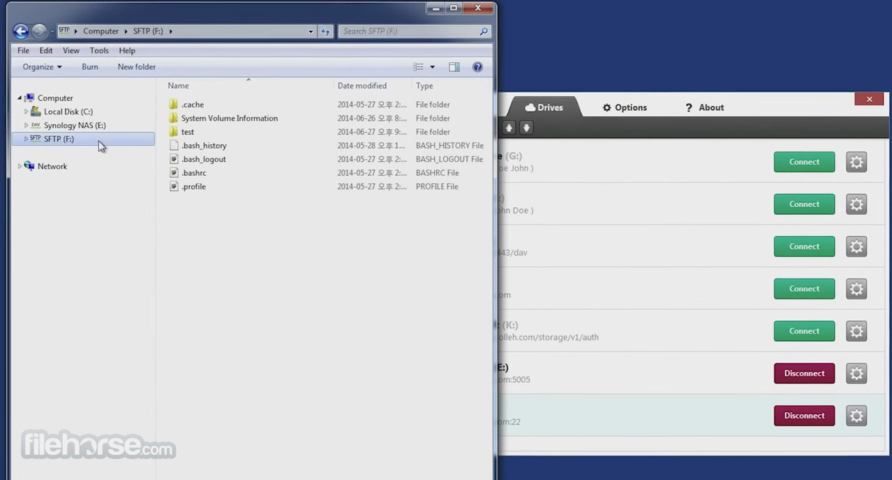 NetDrive 3.16.589 Screenshot 2