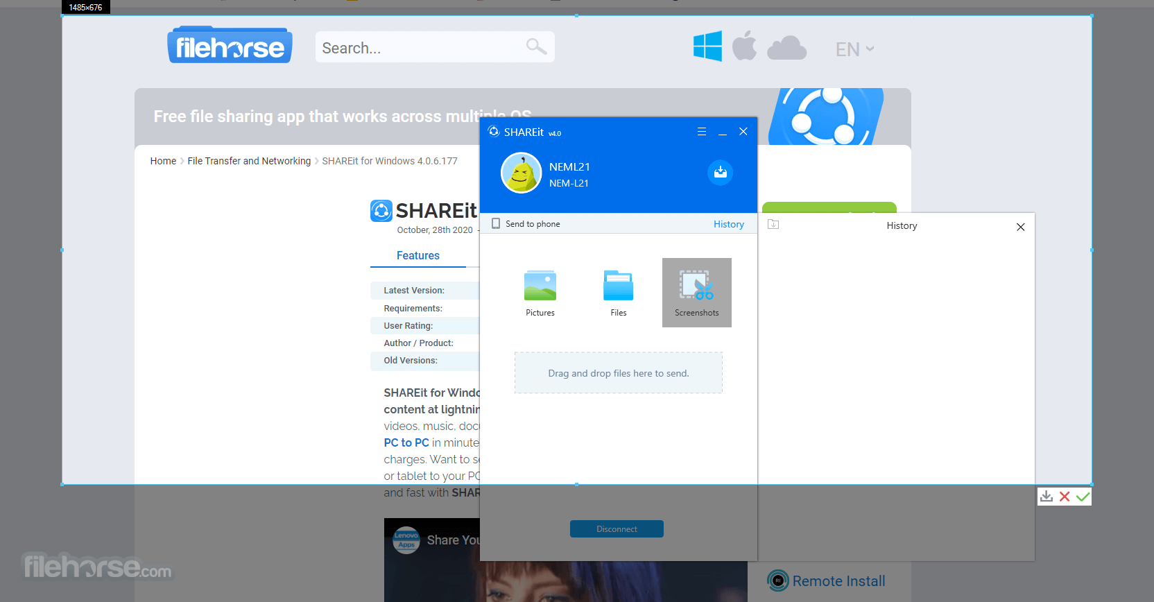 تحميل برنامج شريط ShareIt لتبادل الملفات نسخة الويندوز