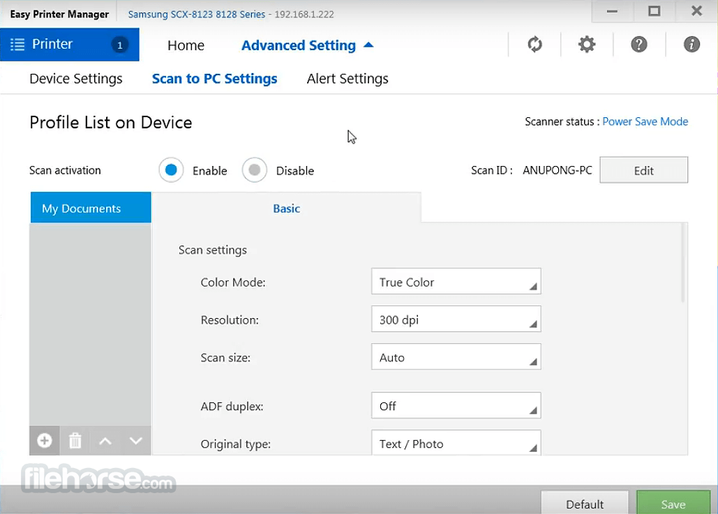 قائمه samsungsetup arabic