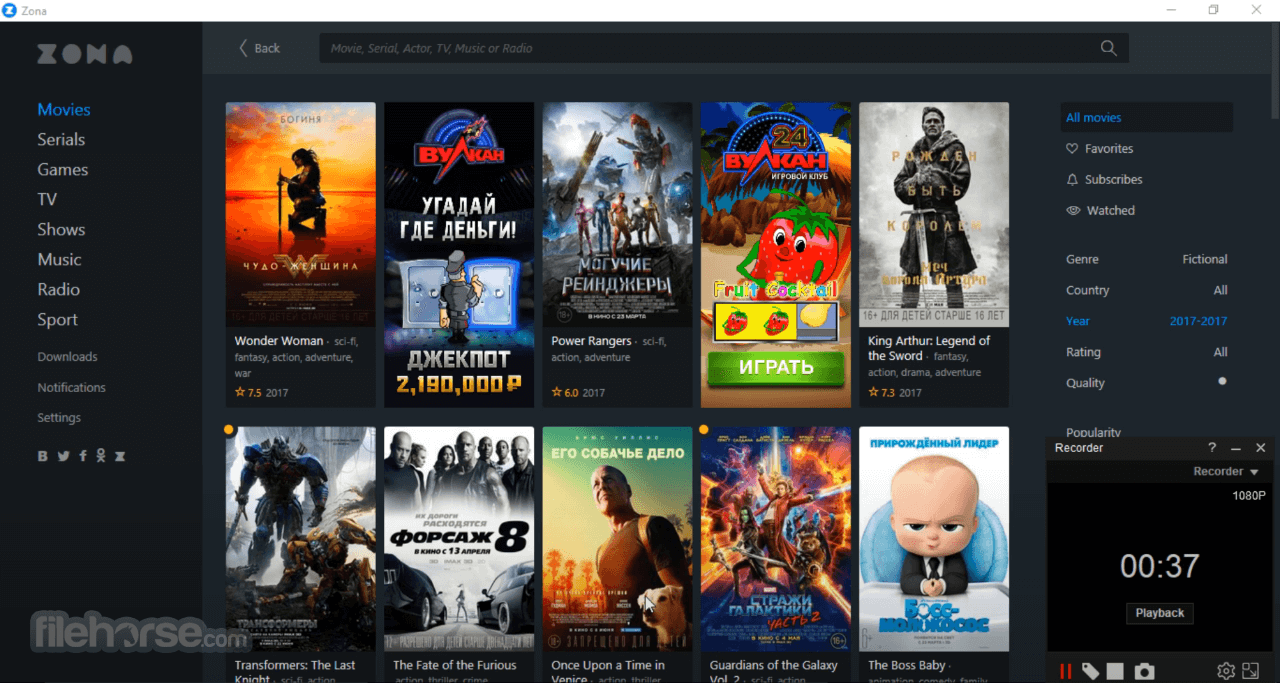 zona free movies apk download